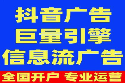 网站SEM托管服务助力企业实现业绩增长