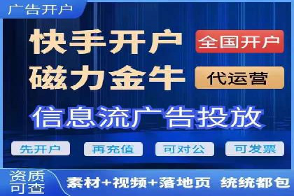 包年竞价助力企业腾飞：成功案例剖析
